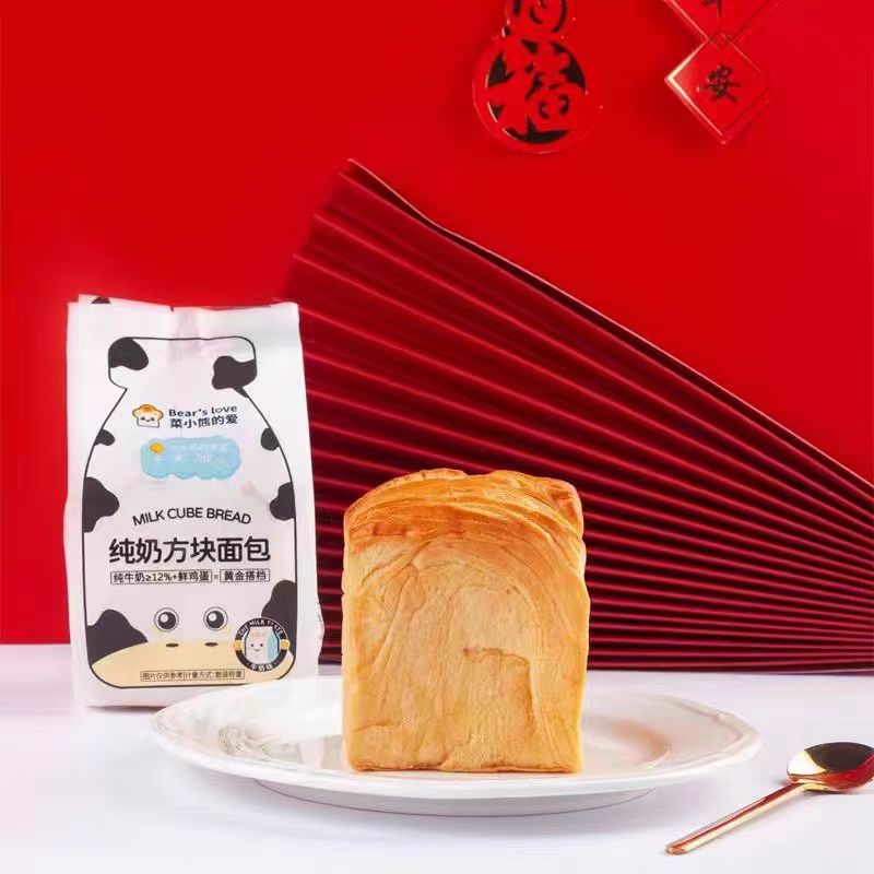 Wanli Food cubes of bread with plain milk