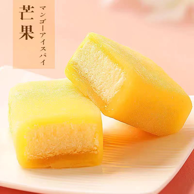 Wanli Food Sticky Cake (Mango Flavour) from China